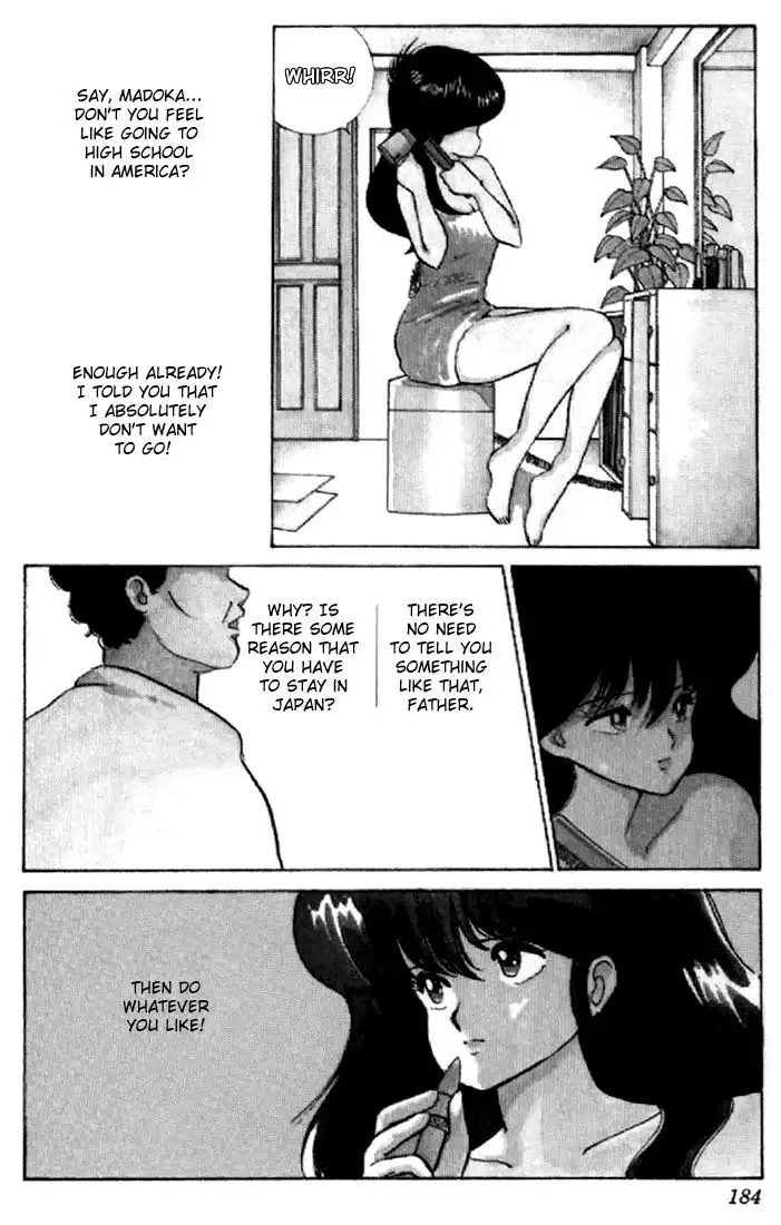 Kimagure Orange Road Chapter 51 3